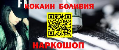 ешки Моздок