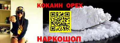 таблы Можга