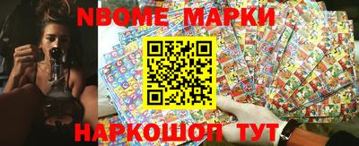 мяу мяу мука Нальчик