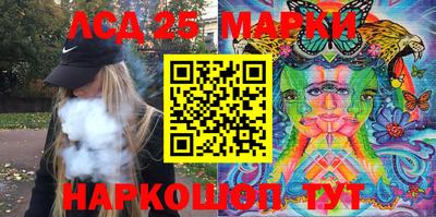 таблы Можга
