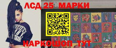 таблы Можга