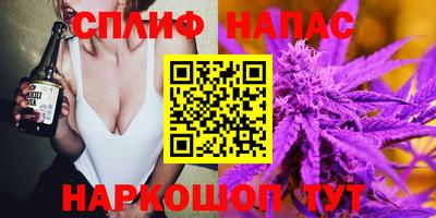 мет Нарткала