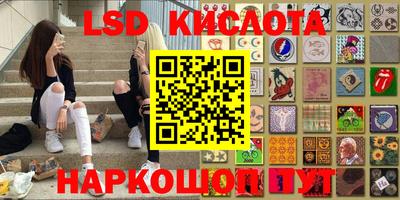 ешки Моздок