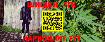 ешки Моздок