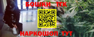 стафф Можайск