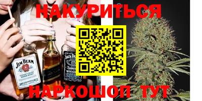 таблы Можга