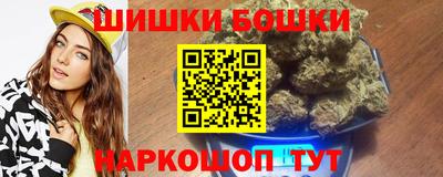 ешки Моздок