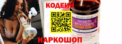 таблы Можга