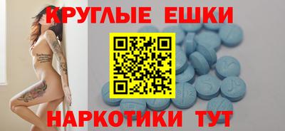 мет Нарткала