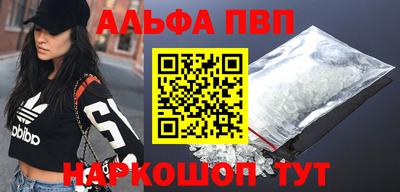 таблы Можга