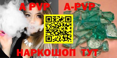 ешки Моздок