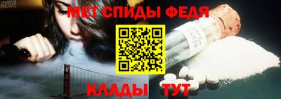 мяу мяу мука Нальчик