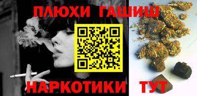 мет Нарткала