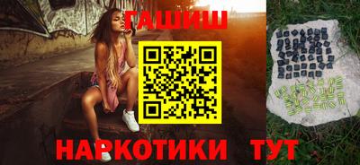 стафф Можайск