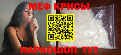 таблы Можга